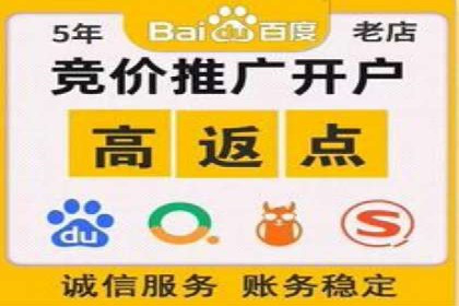 推广信息流：社交媒体平台的营销策略案例
